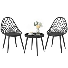 Outsunny 3-Piece Outdoor